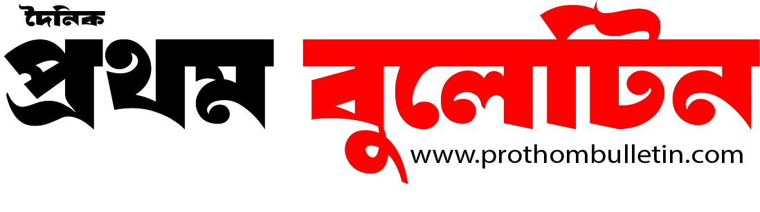 লালমোহনে সাংবাদিকের উপর সন্ত্রাসী হামলা, হাসপাতালে...
